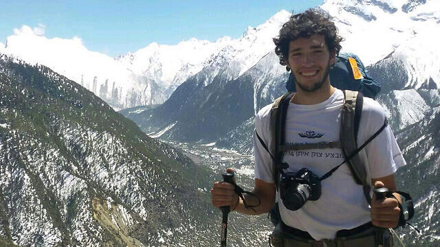 Or Asraf is only Israeli still out of contac in Nepal.nullnull Or Asraf is only Israeli still out of contac in Nepal.