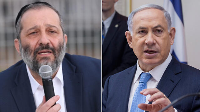 Netanyahu and Deri