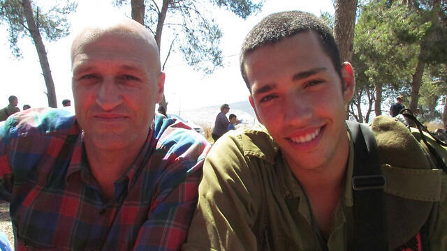 Patrick and Or Asrafnullnull Patrick and Or Asraf