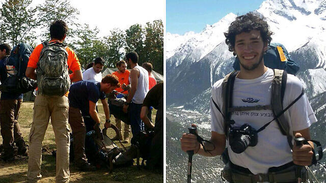 Searching for Or Asraf (right) in Nepal. (Photo: Flyeast Nepal) (צילום: פליי איסט נפאל) Searching for Or Asraf (right) in Nepal. (Photo: Flyeast Nepal)