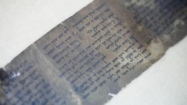 World's oldest complete copy of the Ten Commandments, written on one of the Dead Sea Scrolls (Photo: AP)