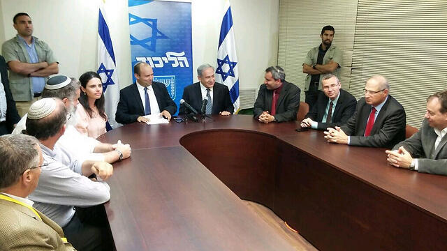 Bayit Yehudi and Netanyahu's Likud party announce coalition agreement.