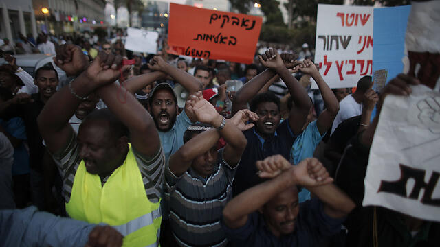 Protest against racism in Ashkelon (Photo: AFP)