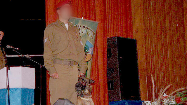 Toby the Belgian Shepherd, another hero in the family (Photo: IDF Spokesman Unit) (צילום: דובר צה"ל) Toby the Belgian Shepherd, another hero in the family (Photo: IDF Spokesman Unit)