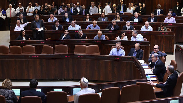 The Knesset meets to pass 'unlimited ministers' bill. (Photo: Yochanon) (צילום: גיל יוחנן) The Knesset meets to pass 'unlimited ministers' bill. (Photo: Yochanon)