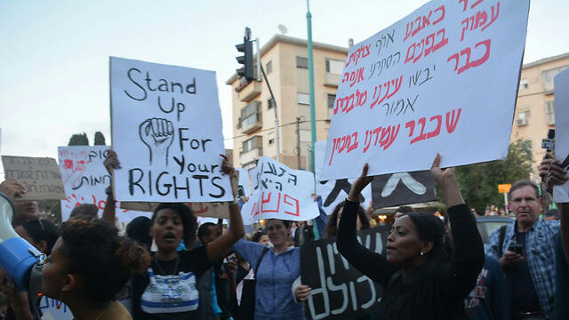 Photo: George Ginsburg