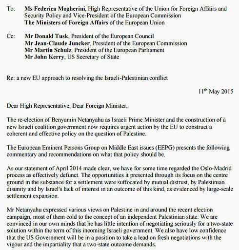 The letter sent by former European officials.