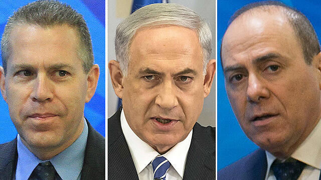 Erdan, Netanyahu, and Shalom (Photo: AFP, Ohad Zwigenberg, Alex Kolomoisky)