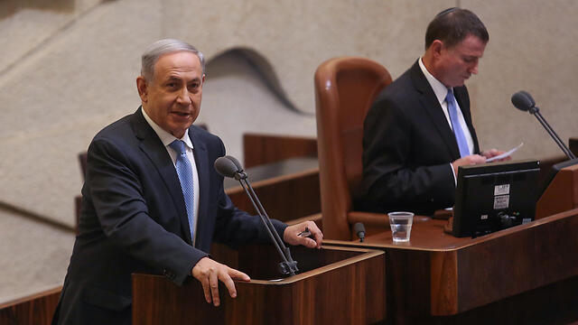 Prime Minister Netanyahu during the swearing in of the new Knesset on Thursday. (Photo: Noam Moskovitz)