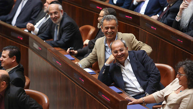 With fellow Knesset members