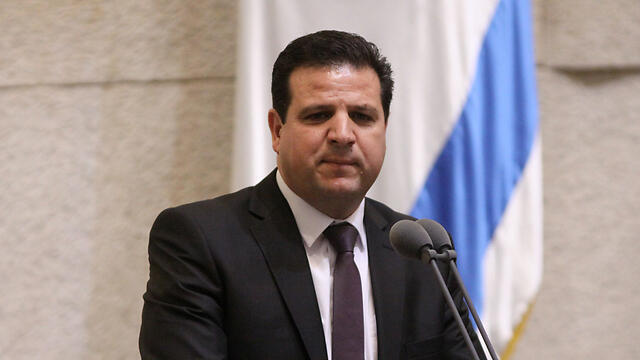 Joint List Chairman MK Odeh said his party will be boycotting Pence's speech (צילום: דוברות הכנסת) Joint List Chairman MK Odeh said his party will be boycotting Pence's speech