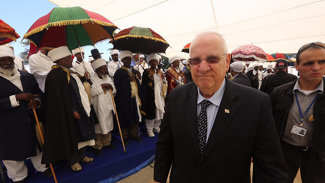 President Rivlin at the ceremony (Photo: Gil Yohanan)