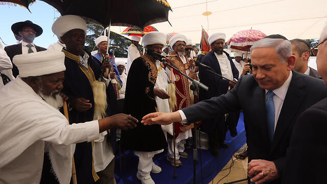 Netanyahu at the memorial for Ethiopian Jews who perished en route to Israel. (Photo: Gil Yohanan)