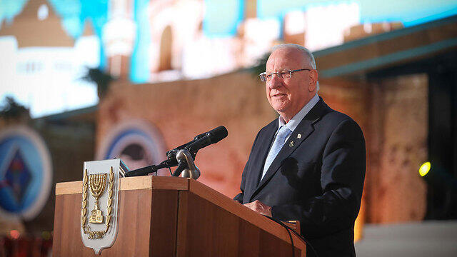 President Rivlin speaking at the ceremony (Photo: Noam Moskovich) (צילום: נועם מושקוביץ) President Rivlin speaking at the ceremony (Photo: Noam Moskovich)