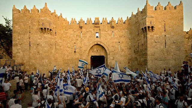 Jerusalem has been the capital of the Jewish people—and only the Jewish people—throughout recorded history (צילום: AP) Jerusalem has been the capital of the Jewish people—and only the Jewish people—throughout recorded history