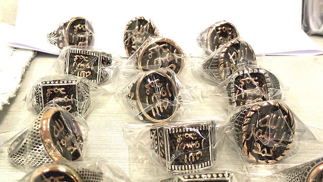 Photo: Israel Customs Spokesperson (צילום: דוברות רשות המסים) Photo: Israel Customs Spokesperson