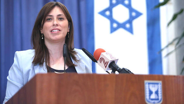Deputy Foreign Minister Tzipi Hotovely