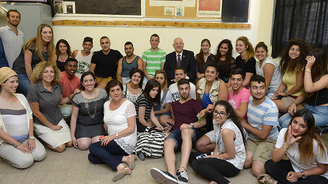 Photo: GPO (צילום: מארק ניימן, לע"מ) Photo: GPO