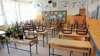 אילוסטרציה