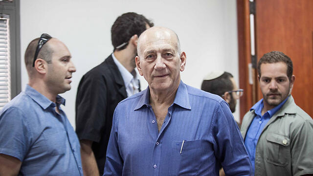 Former Prime Minister Ehud Olmert (Photo: Noam Moshkovitz) (צילום: נועם מושקוביץ) Former Prime Minister Ehud Olmert (Photo: Noam Moshkovitz)