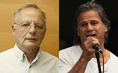 צילום: gettyimages