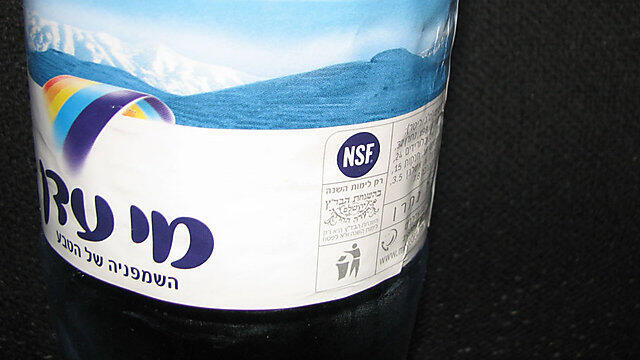 Минеральная вода "Мей-Эден"nullnull Минеральная вода "Мей-Эден"