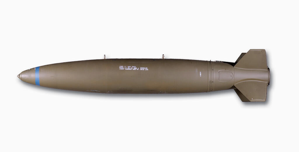 MK-84, ‘the Hammer’ MK-84, ‘the Hammer’