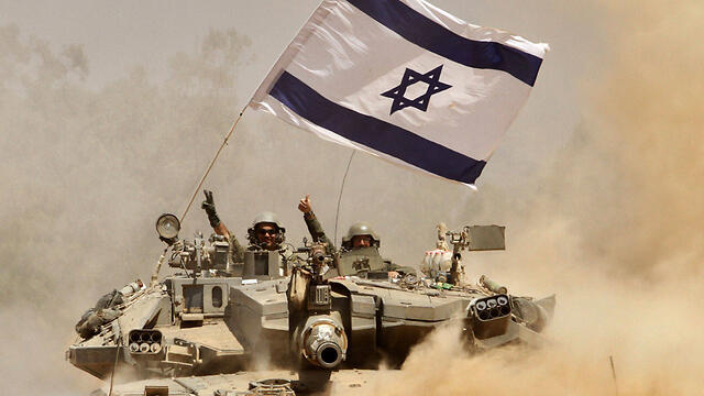 Defining clear objectives to any military campaign (Photo: AFP) (צילום: AFP) Defining clear objectives to any military campaign (Photo: AFP)