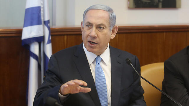 Prime Minister Benjamin Netanyahu at Sunday's meeting (Photo: Mark Israel)