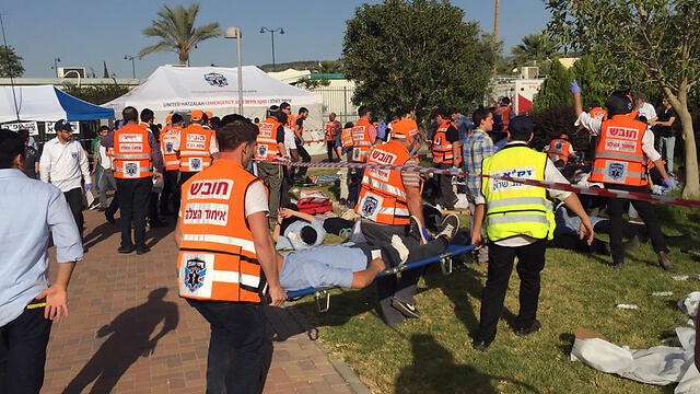 Photo: Rescue Union Spokesperson