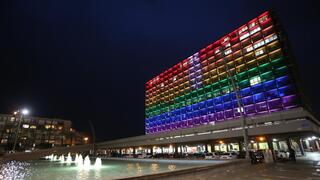 Тель-авивская мэрия в радужных цветах