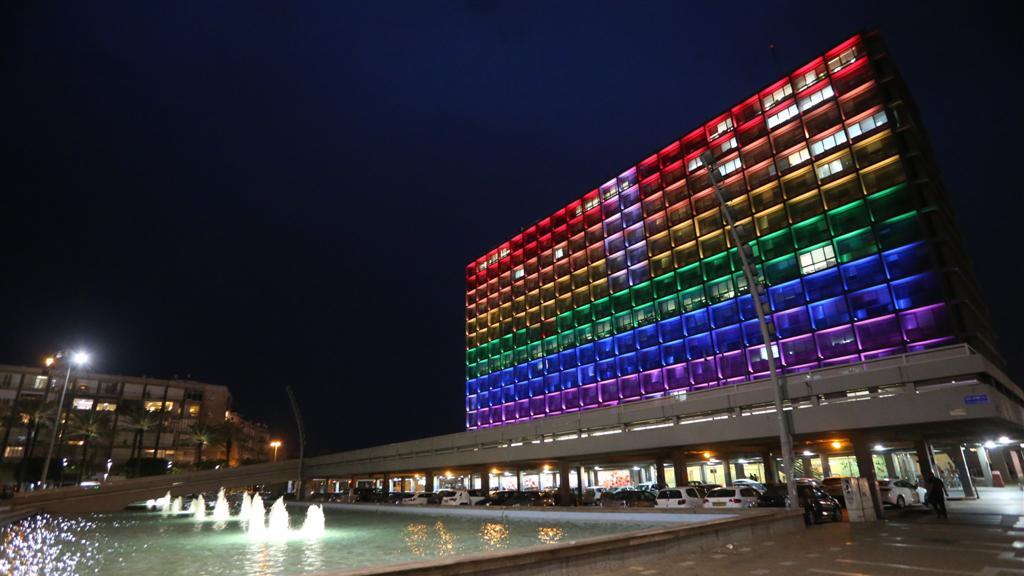 Тель-авивская мэрия в радужных цветах