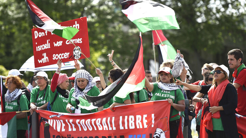 Pro-Palestinian rally in Switzerland 