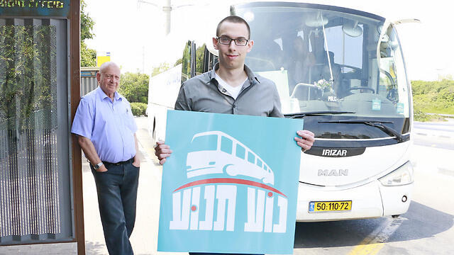 Roy Schwartz Tichon (Photo: Dana Kopel) 