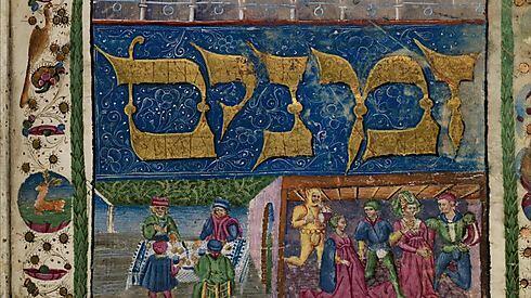 Photo: Eli Mandelbaum (צילום: אלי מנדלבאום) Photo: Eli Mandelbaum