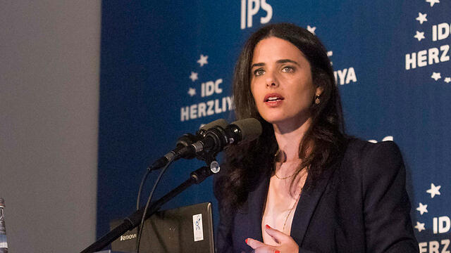 Justice Minister Ayelet Shaked (Photo: Ido Erez) (צילום: עידו ארז) Justice Minister Ayelet Shaked (Photo: Ido Erez)