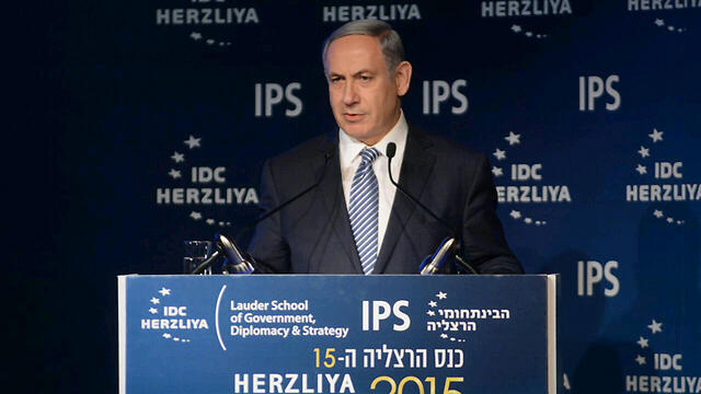 Prime Minister Netanyahu at the Herzliya Conference (Photo: George Ginsburg) (צילום: ג'ורג' גינסברג) Prime Minister Netanyahu at the Herzliya Conference (Photo: George Ginsburg)