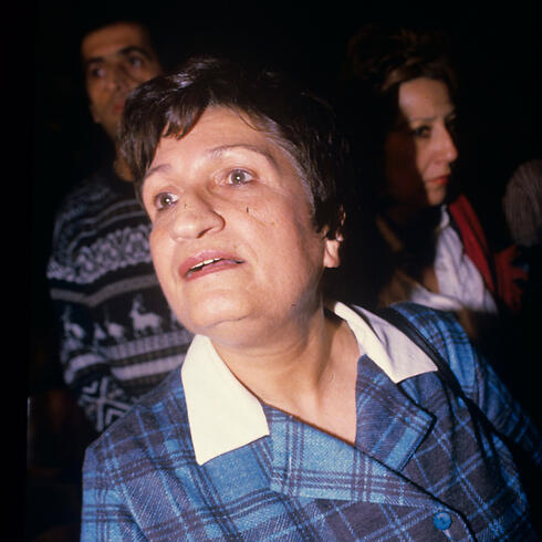 Shoshana Arbeli-Almozlino in 1998 (Photo: Shalom Bar-Tal) (צילום: שלום בר טל) Shoshana Arbeli-Almozlino in 1998 (Photo: Shalom Bar-Tal)