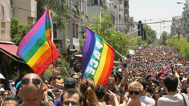 Tel Aviv Pride Parade (Photo: Ido Erez) (צילום: עידו ארז) Tel Aviv Pride Parade (Photo: Ido Erez)