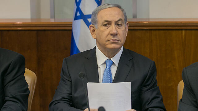 Netanyahu during Sunday's government meeting. (Photo: Ohad Zoigenberg)