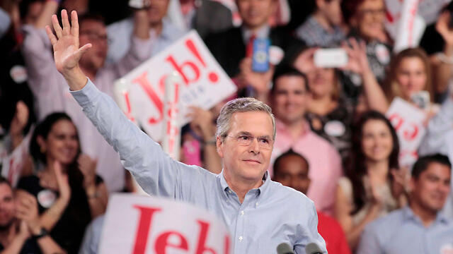 US Republican presidential candidate Jeb Bush (Photo: Reuters) (צילום: רויטרס) US Republican presidential candidate Jeb Bush (Photo: Reuters)