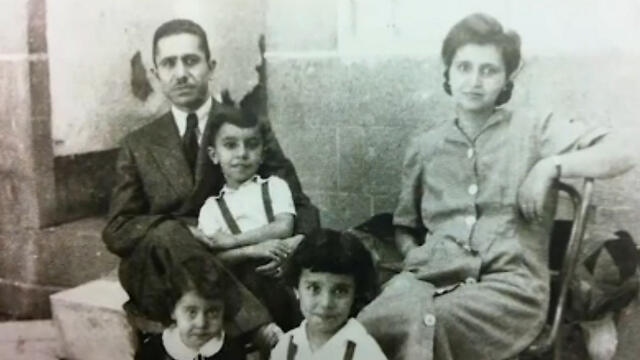 Yemenite children (Illustration Photo: Efer Meir, Avi Hai, Nitzan Dror)