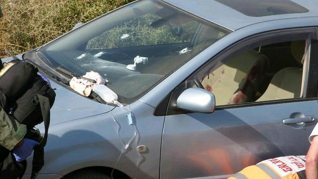 Photo: Tazpit News Agency