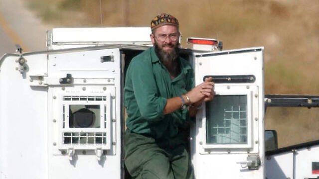 Elitzur after his initial arrest