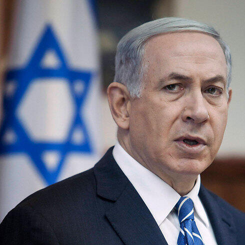 Netanyahu: HRC does everything but care for human rights. (Photo: Reuters) (צילום: רויטרס) Netanyahu: HRC does everything but care for human rights. (Photo: Reuters)