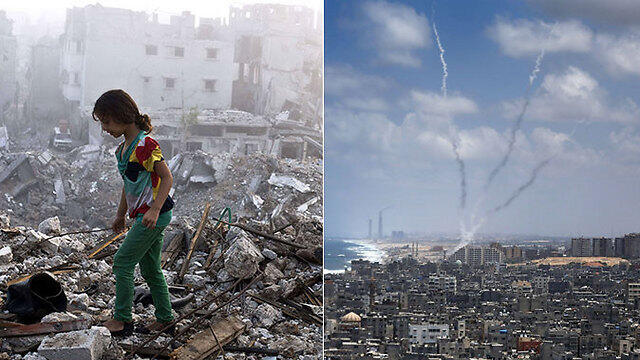 Operation Protective Edge. (Photo: AFP) (צילום: AFP) Operation Protective Edge. (Photo: AFP)