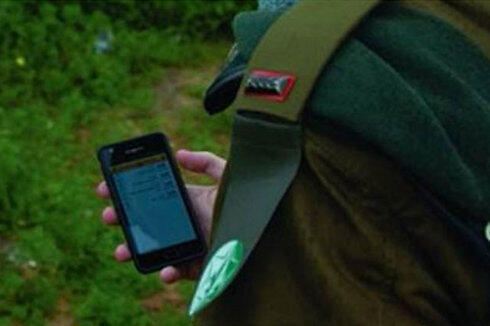 Фото: пресс-служба ЦАХАЛа (архив) (צילום: דובר צה"ל) Фото: пресс-служба ЦАХАЛа (архив)