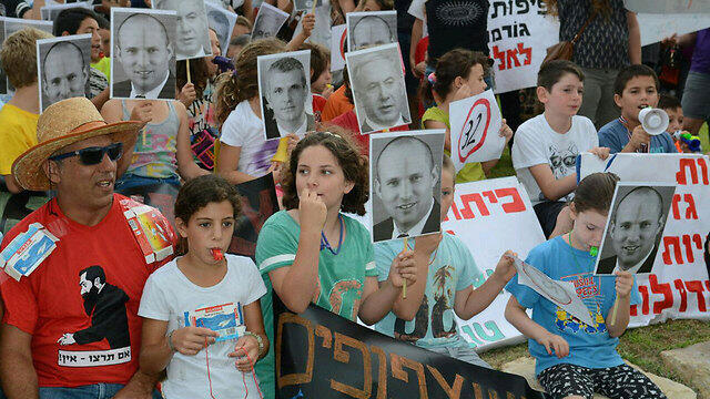 Photo: George Ginsberg