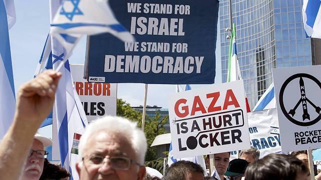 Pro-Israel protest outside the UN Human Rights Council (Photo: EPA)