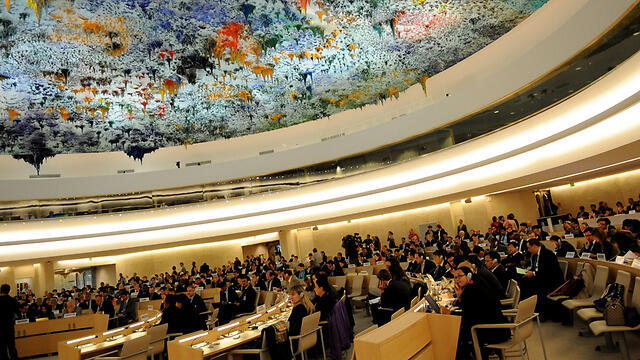 UN Human Rights Council (Photo: AFP)